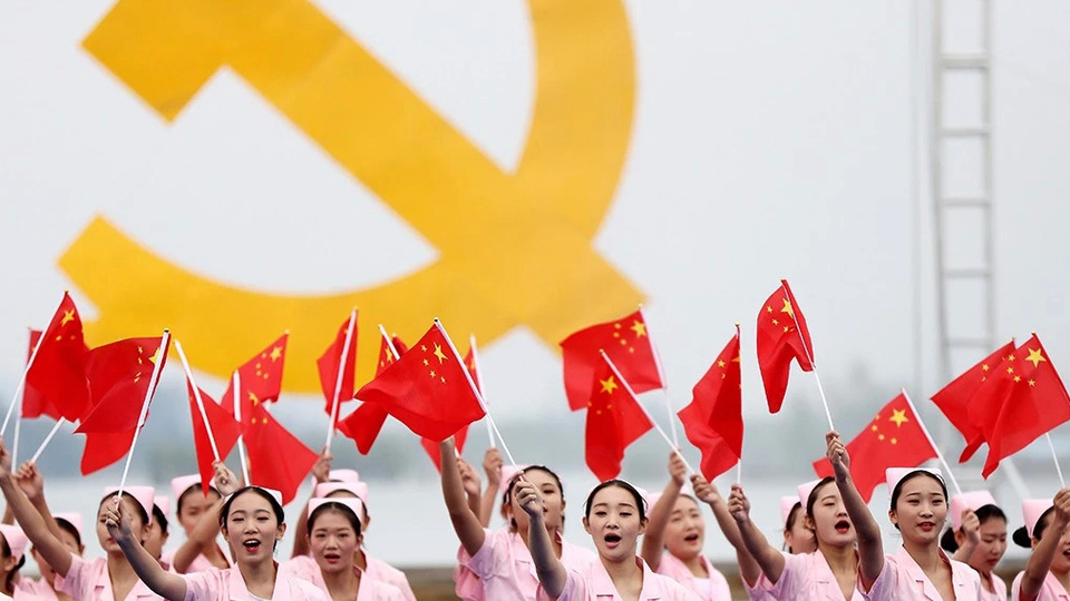 China conmemora el 104º aniversario de la fundación del Partido Comunista