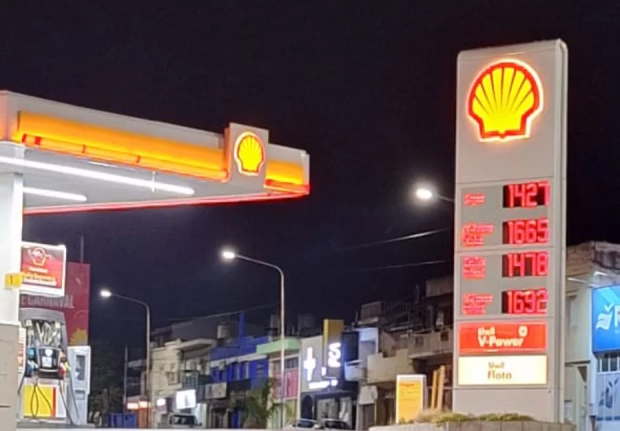 Los nuevos precios de Shell en Paraná. Foto: Elonce.