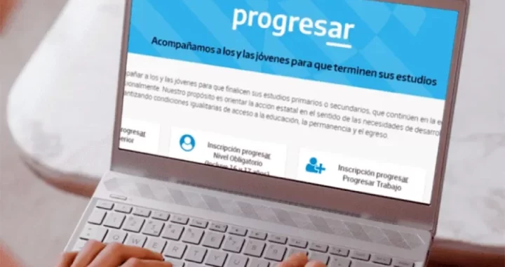 Becas Progresar