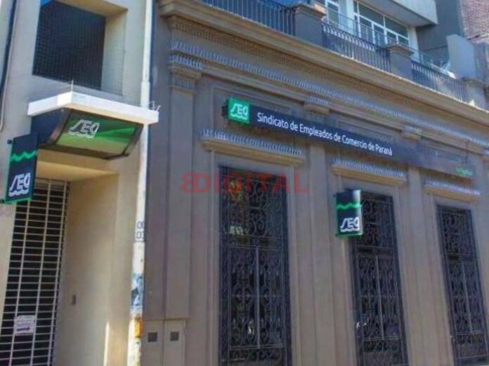 Sindicato de Empleados de Comercio