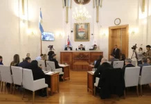 Sesión en el HCD de Paraná