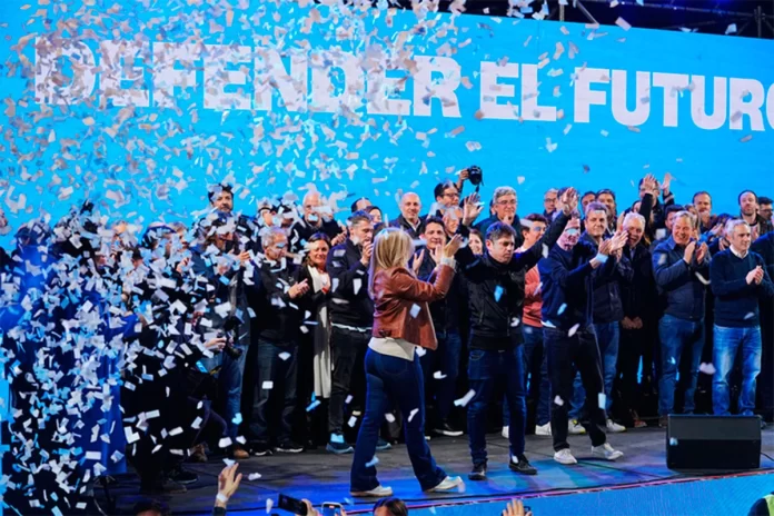 Fuerza Patria