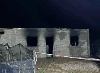 Tragedia en San Juan