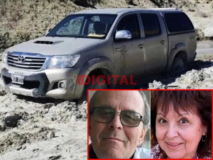Buscan a una pareja de jubilados desaparecida en Chubut.