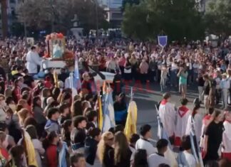 Cientos de fieles participaron de la celebración en honor a la Virgen del Rosario en Paraná Cientos de fieles participaron de la celebración en honor a la Virgen del Rosario en Paraná