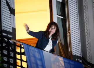 Cristina Kirchner evoluciona favorablemente tras ser operada de apendicitis Cristina Kirchner