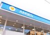 Anses