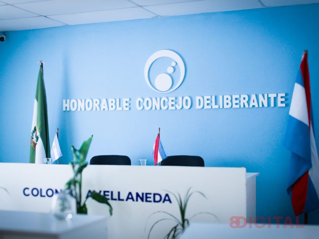 El HCD Colonia Avellaneda. Foto: Elochodigital / Miqueas Rodríguez