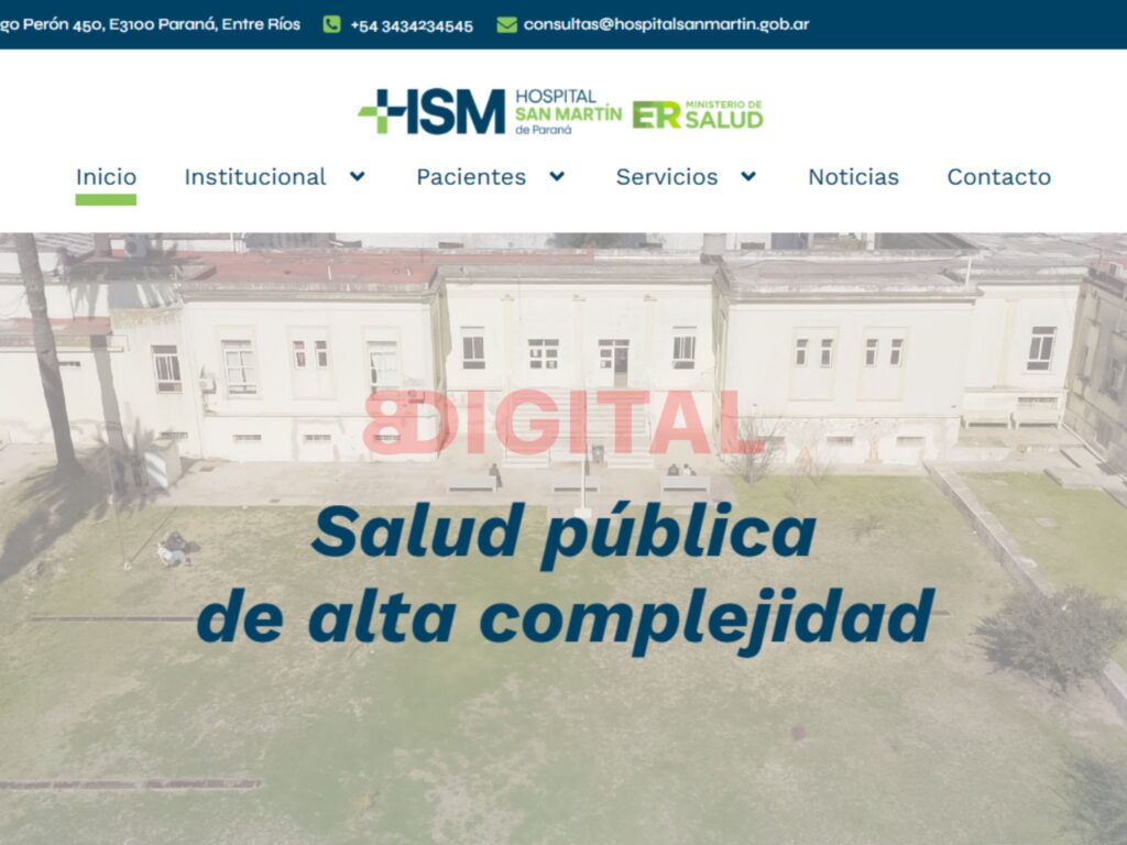 El Hospital San Martín de Paraná lanzó su página web