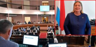 Juicio Político: sin dictamen de la comisión investigadora. Foto: (HCDER).