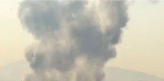 Ataque de Estados Unidos e Israel a Irán