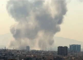 Israel declaró el estado de emergencia tras el ataque contra Irán y crece la tensión global Ataque de Estados Unidos e Israel a Irán