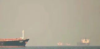 Cierre del estrecho de Ormuz