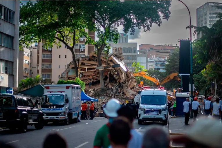 Terremotos en Venezuela. Foto: UNDP