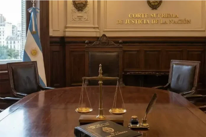 Corte Suprema de la Nación.