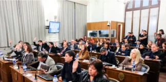 El Senado de Entre Ríos dio media sanción a la reforma previsional impulsada por el Gobierno El senado aprobó la Reforma Previsional. Foto: (SER).
