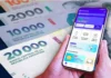 ARCA puede embargar dinero de Mercado Pago y otras billeteras virtuales: cómo funciona y cuáles son los límites ARCA puede embargar dinero de Billeteras Virtuales. Foto: Iprofesional