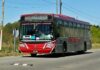 Linea 17 AM