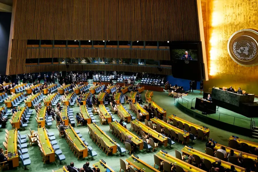 ONU