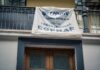 UPCN y Copnaf